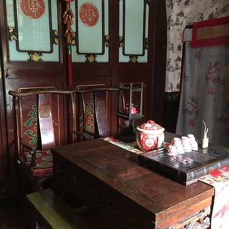 Pingyao Yucheng Yuan Inn Bagian luar foto