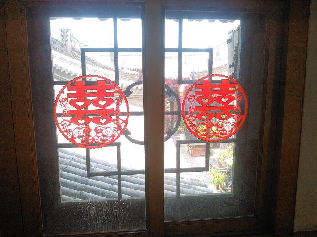 Pingyao Yucheng Yuan Inn Ruang foto