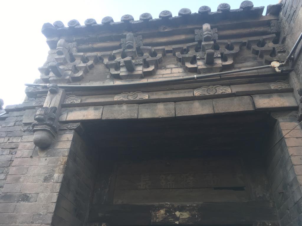 Pingyao Yucheng Yuan Inn Bagian luar foto