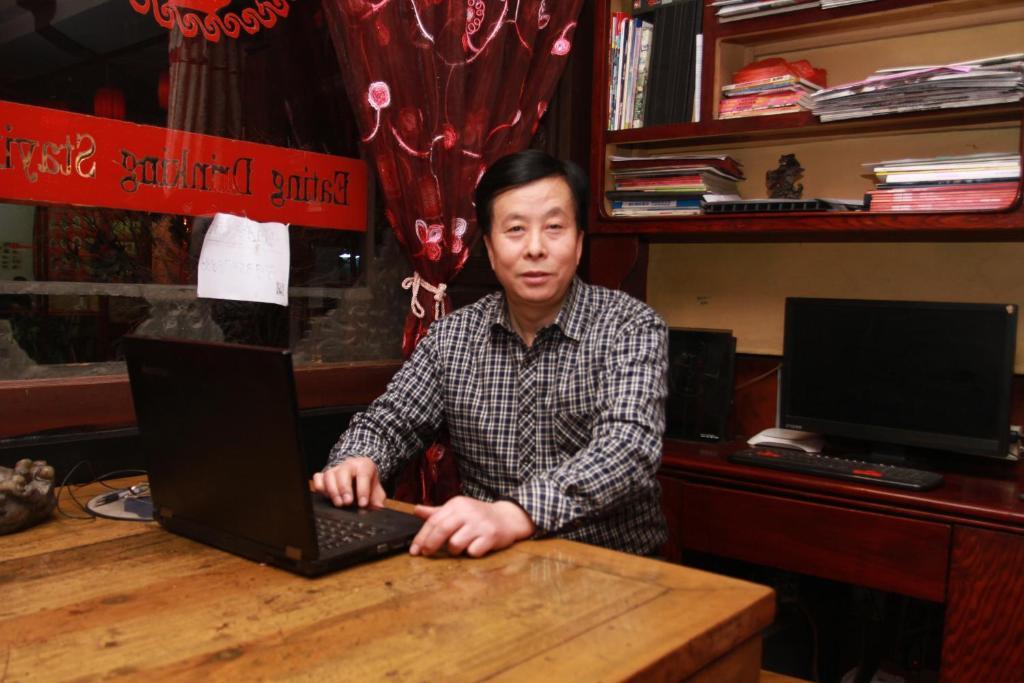 Pingyao Yucheng Yuan Inn Bagian luar foto