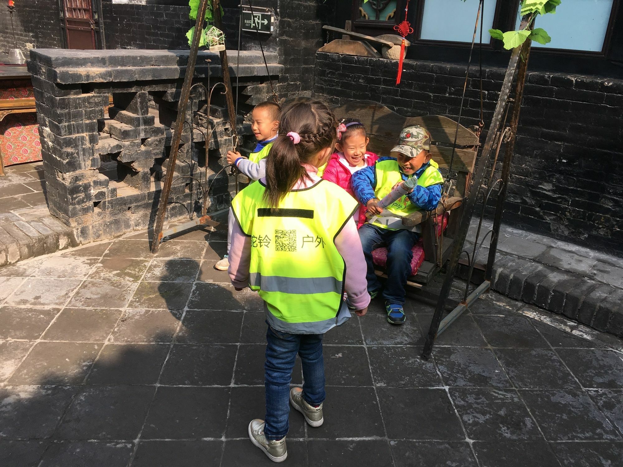 Pingyao Yucheng Yuan Inn Bagian luar foto